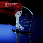 FX-13高爾夫獎(jiǎng)杯