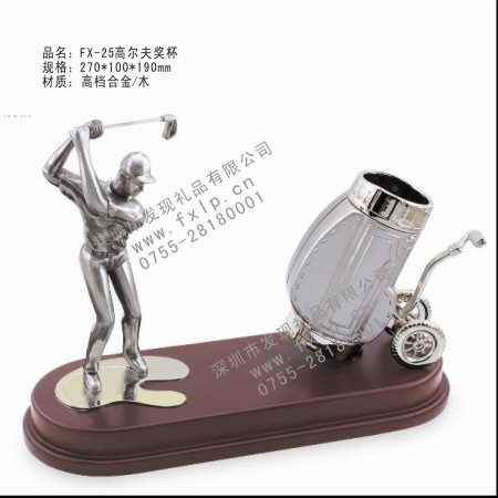 FX-25高爾夫獎杯 獎杯制作,高爾夫球獎杯,水晶獎杯,水晶獎牌,水晶禮品