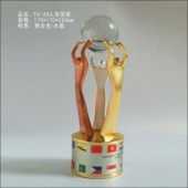 創(chuàng)意獎(jiǎng)品FX-20人形獎(jiǎng)杯
