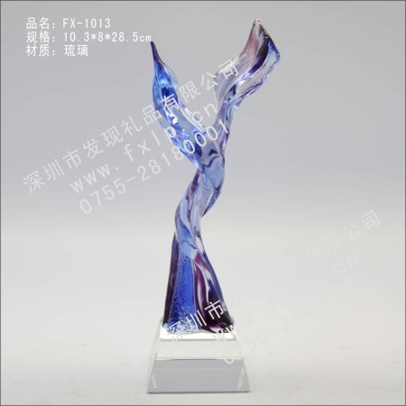 FX-1013琉璃獎(jiǎng)杯 