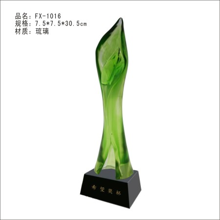 FX-1016琉璃獎杯 