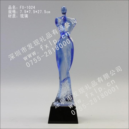 FX-1024琉璃獎(jiǎng)杯 