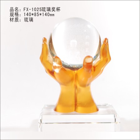 FX-1025琉璃獎杯 