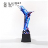 FX-1027琉璃獎杯