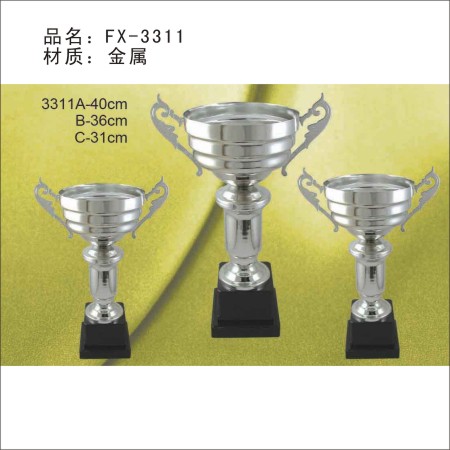 FX-3311金屬獎(jiǎng)杯 