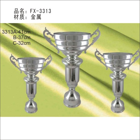 FX-3313金屬獎(jiǎng)杯 
