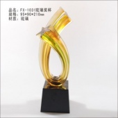FX-1031琉璃獎(jiǎng)杯