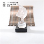 FX-1033琉璃獎(jiǎng)杯