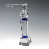 FX-112新水晶獎(jiǎng)杯