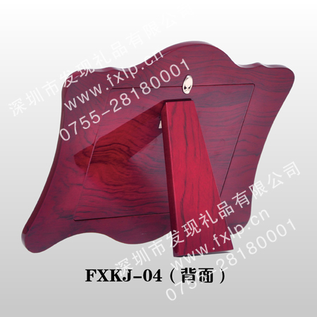 獎(jiǎng)牌框架 