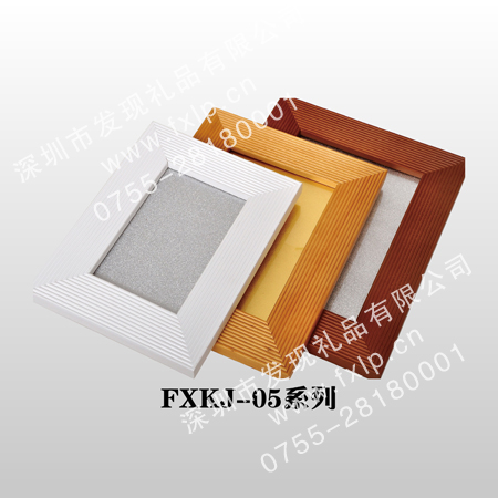 獎(jiǎng)牌框架 